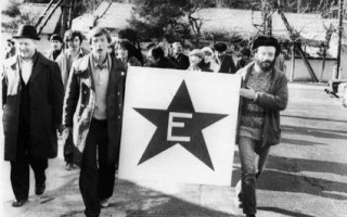 Esperanto Trains Polyglots