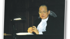 My Father, the Judge (Stories from the East) My Father, the Judge (Stories from the East)