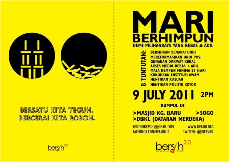 Berita Gambar Video BERSIH 2.0 9 Julai 2011 | Gvishnu.