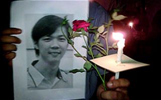 What happened to Teoh Beng Hock’s Right to Privacy?