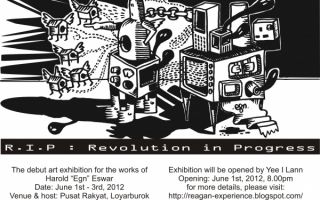 R.I.P (Revolution in Progress)