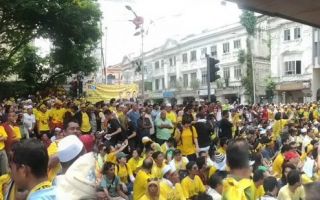 Bersih: Once Again, I Was There