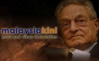 Malaysiakini Logo