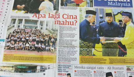 Ya Tuhan! Apa Yang Telah Orang Cina Lakukan?