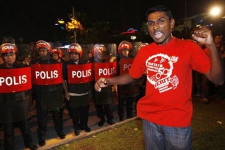 ISA protest police FRU 