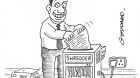 Due Diligence in the Business World (Part 2) Due Diligence in the Business World (Part 2)