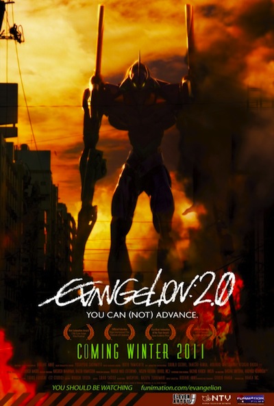 5-evangelion