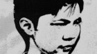 Teoh Beng Hock: Never Forget Teoh Beng Hock: Never Forget