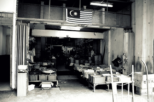 Store in Kota Raya | Credit: http://www.flickr.com/photos/trugiaz