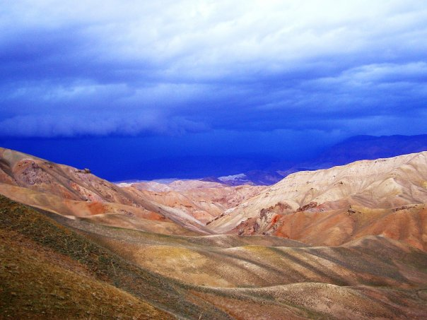 The painted mountains of Shatu pass in Bamyan, Afghanistan. | Credit: Ka Ea