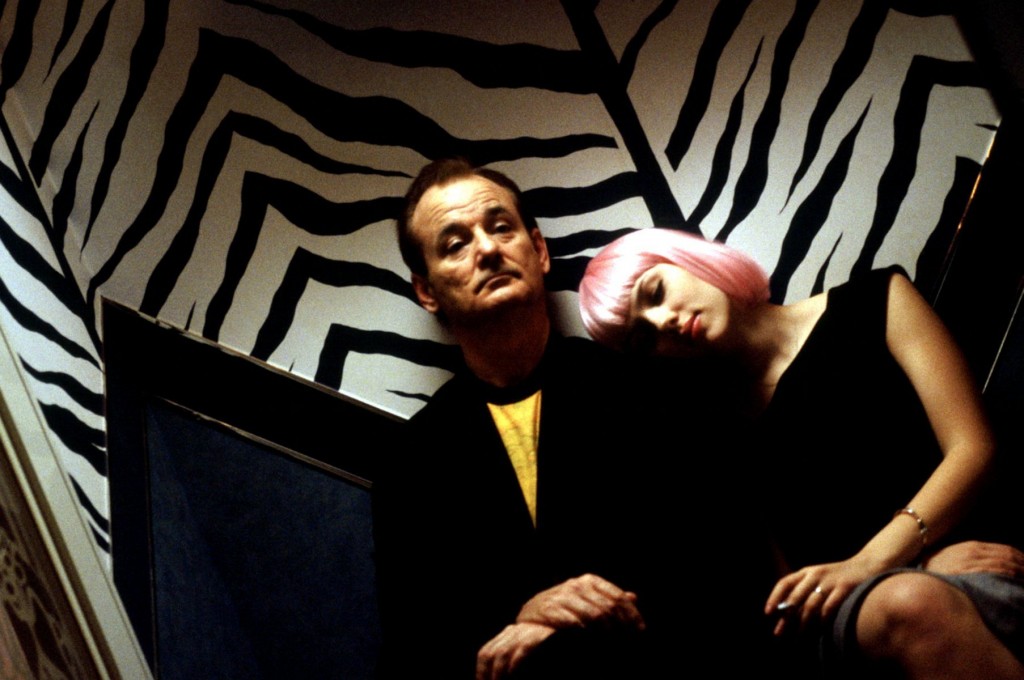 From the movie "Lost In Translation"