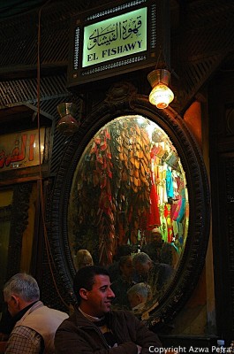 Famous tea house in the popular Khan El Khalili bazaar