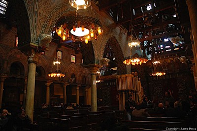 The Hanging (Suspended) Church - Interior