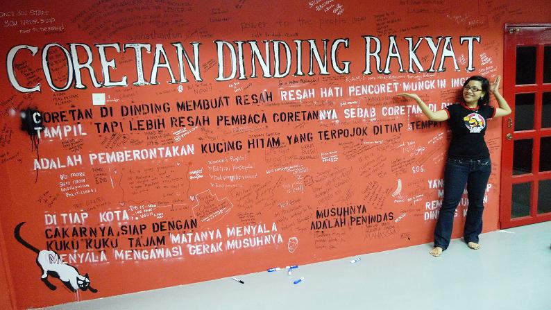 The "Coretan Dinding Rakyat" wall at the Centre that attendees were invited to scribble on. | Credit: Pei Ling Gan