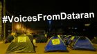#VoicesFromDataran: Final Episode #VoicesFromDataran: Final Episode