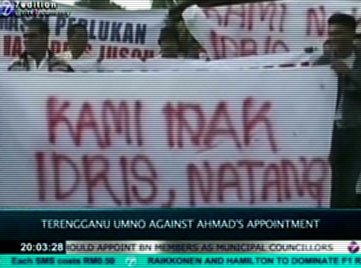 Contoh Kebiadapan Pic NTV7