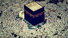 Allah Made in Malaysia – The Clerics Allah Made in Malaysia – The Clerics