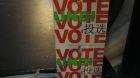 Determining Malaysia: Investing Your Votes in the Right People Determining Malaysia: Investing Your Votes in the Right People