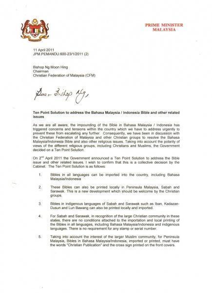 10 point solution Page 1 ALKITAB - PM's Letter - 11 April 2011.01