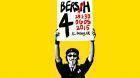 Dear Paprika: I Am Not Too Sure About BERSIH 4 Dear Paprika: I Am Not Too Sure About BERSIH 4